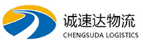 湖州到临洮县物流公司